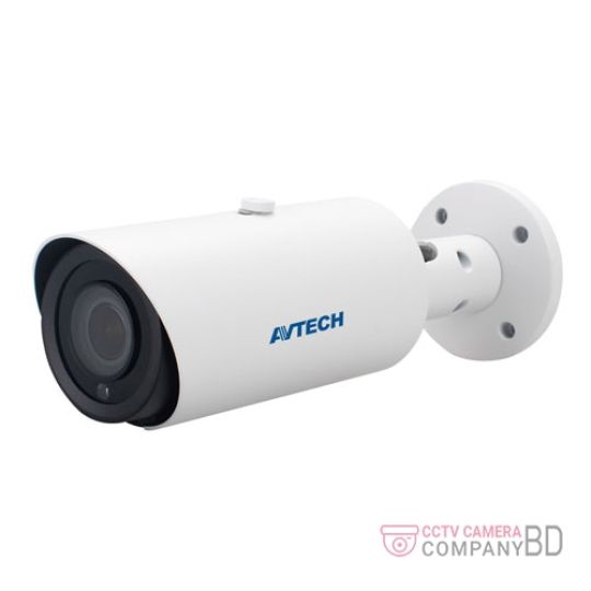 AVTECH DGM5546SVAT AI-based 5MP H.265 IR Bullet IP Camera